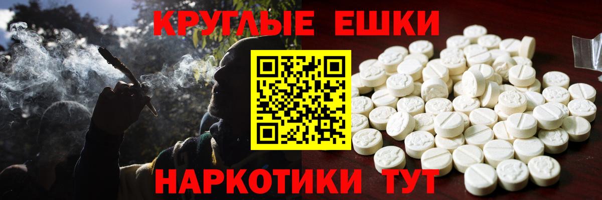 Красноуфимск  Ecstasy 99%  что такое   кракен как войти  Ecstasy louis Vuitton  Вход с VPN 