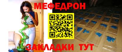 альфа пвп Кингисепп