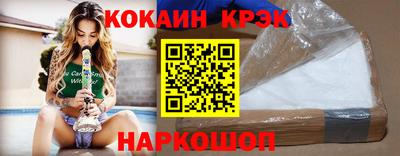 альфа пвп Кингисепп