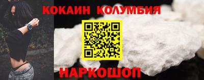 дурь Кимры