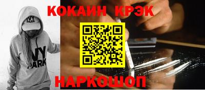 дурь Кимры