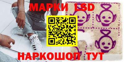 дурь Кимры