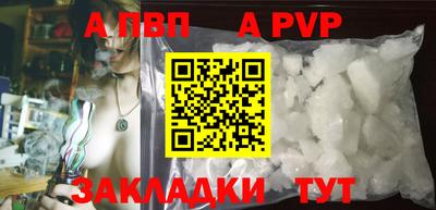 дурь Кимры
