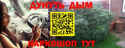 дурь Кимры
