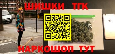 альфа пвп Кингисепп