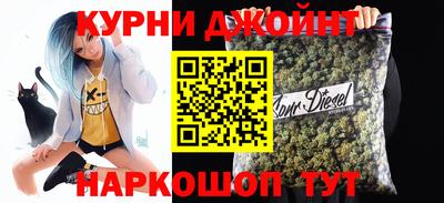 альфа пвп Кингисепп