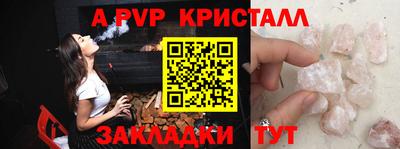 дурь Кимры