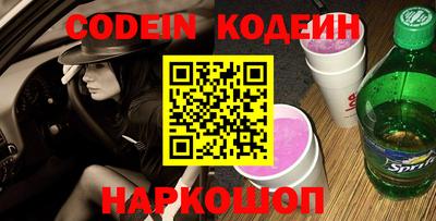 дурь Кимры