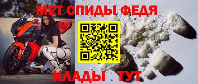 синтетический гашиш Кинель