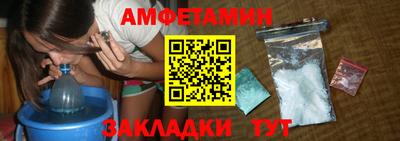 синтетический гашиш Кинель