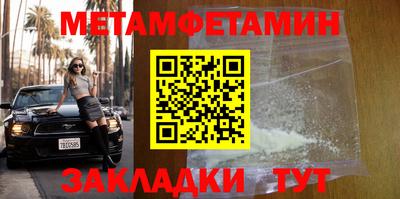 синтетический гашиш Кинель