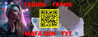 дурь Кимры