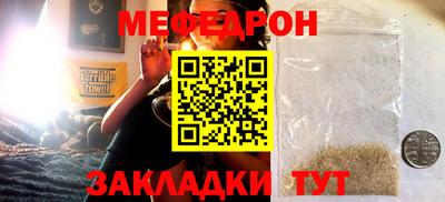альфа пвп Кингисепп