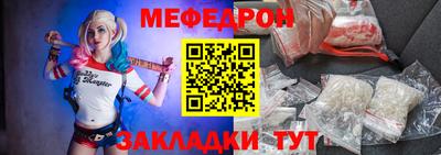 альфа пвп Кингисепп