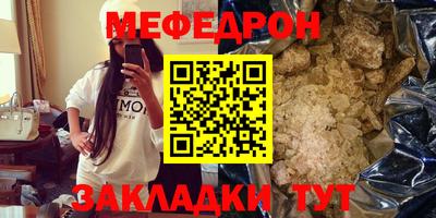 альфа пвп Кингисепп
