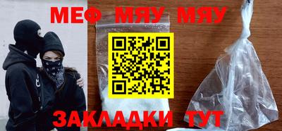 дурь Кимры