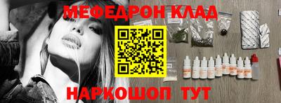 дурь Кимры